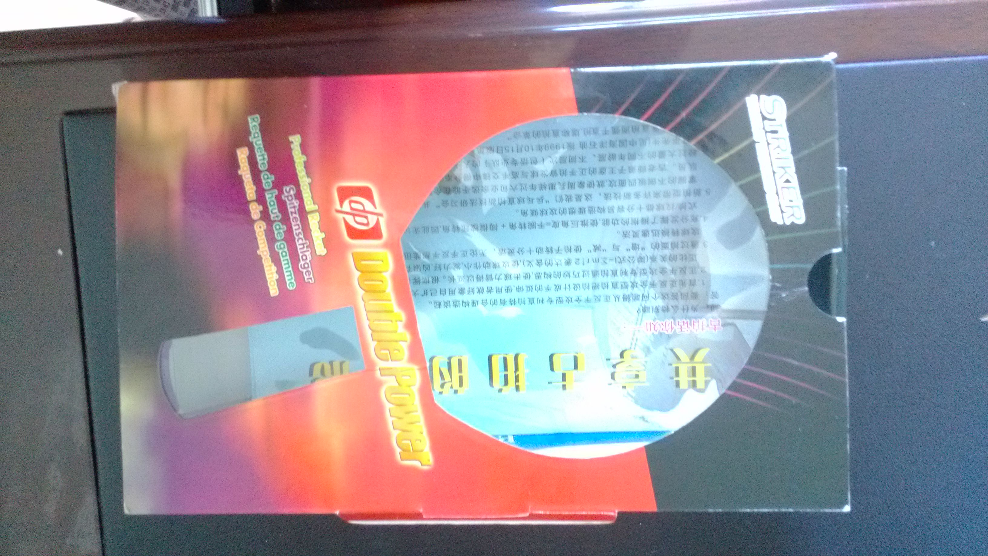 ��һ�������