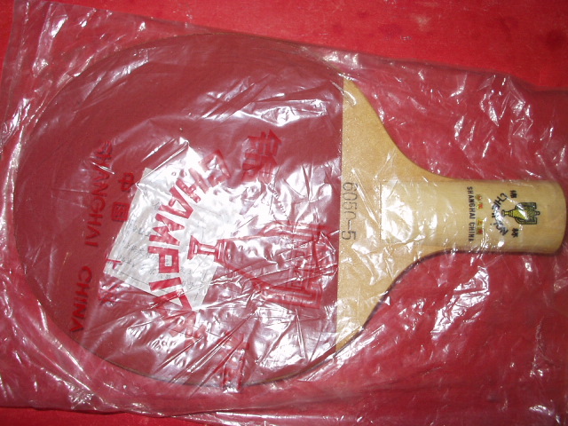 ת��ȫ���Ͻ�����ƹ������******************