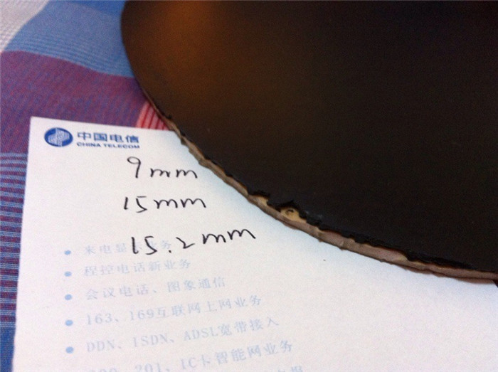 ������M3 ���� �տ� ���