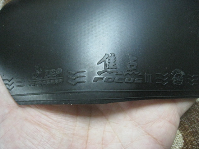 ����Ƥ16�� ���ڽ�Ƥ11��  ������Ƥ4�� 5Ԫ----140Ԫ T64 JO �쳵 Ψ�� ̽�� ��̤ ŷ����2 �ȵ� ��ӭ��ש