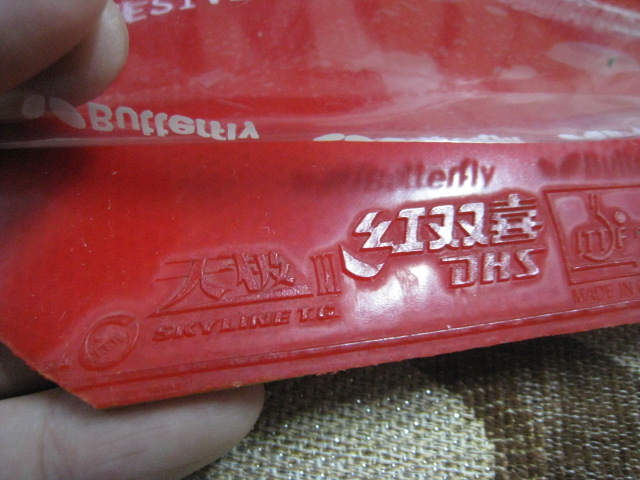 ����Ƥ16�� ���ڽ�Ƥ11��  ������Ƥ4�� 5Ԫ----140Ԫ T64 JO �쳵 Ψ�� ̽�� ��̤ ŷ����2 �ȵ� ��ӭ��ש