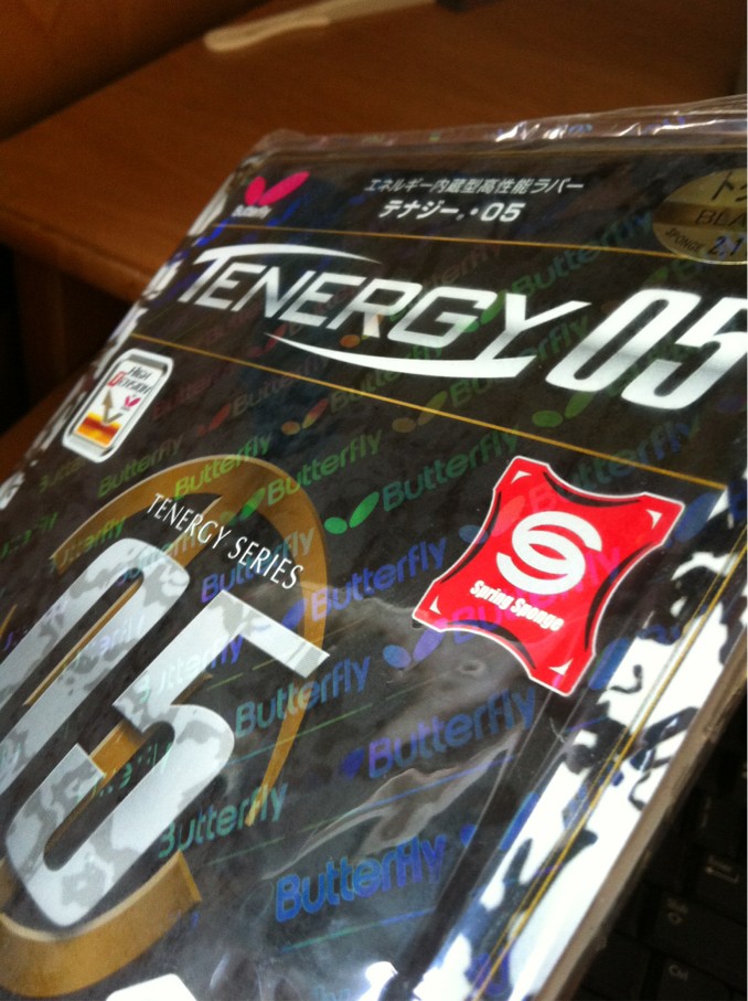 ��������ź���ȫ��05���ܳ�˳����ˡ�