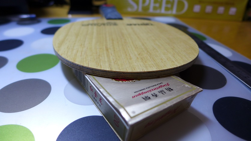 ��̼ ֩���� FL����380����