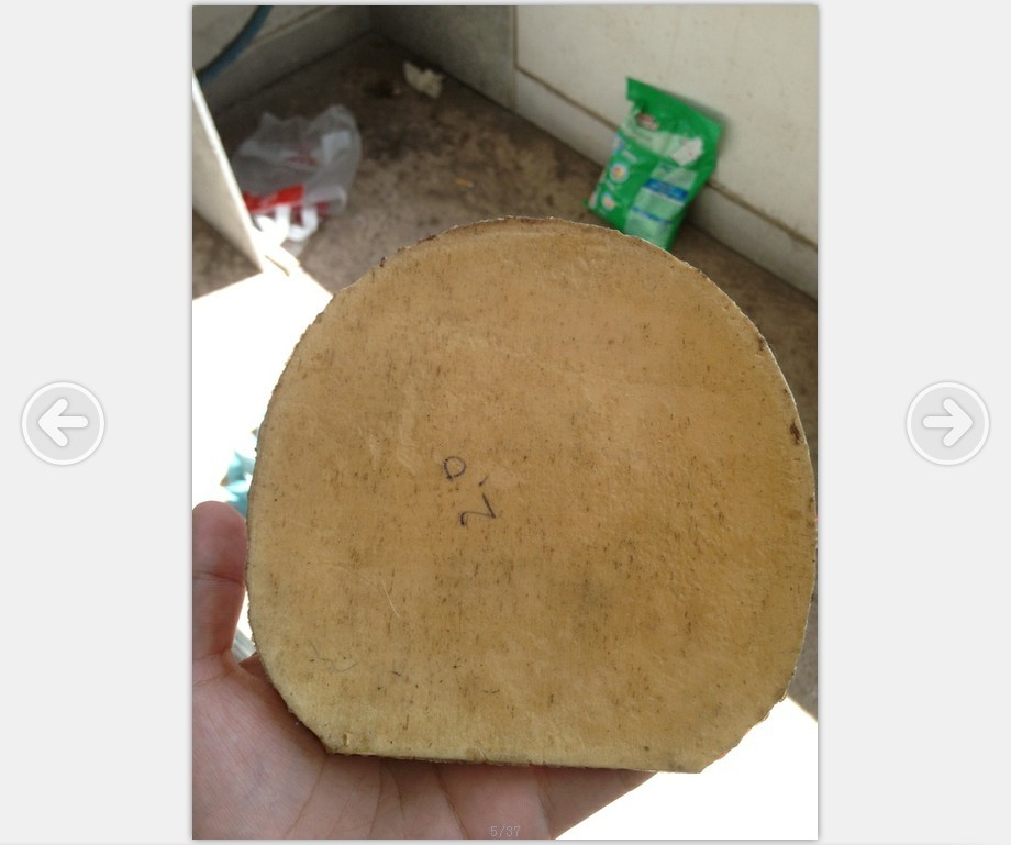 ��ɫ ��� �ٶ� fx 9�� 138��