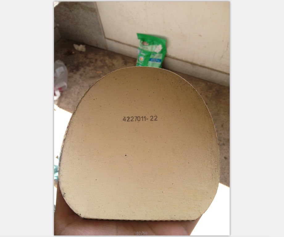 ���� ���� GREEN POWER 9��  85����