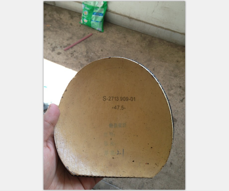 donic ���� 9�� 72����