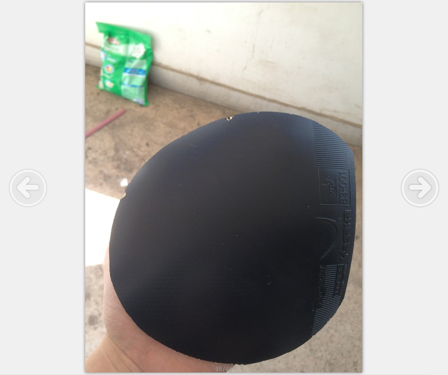 ���� YASAKA PRYDE  68����