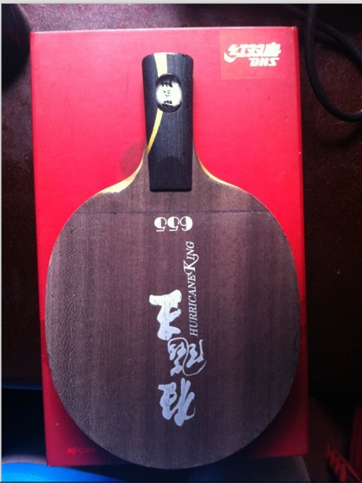 ������һ��655