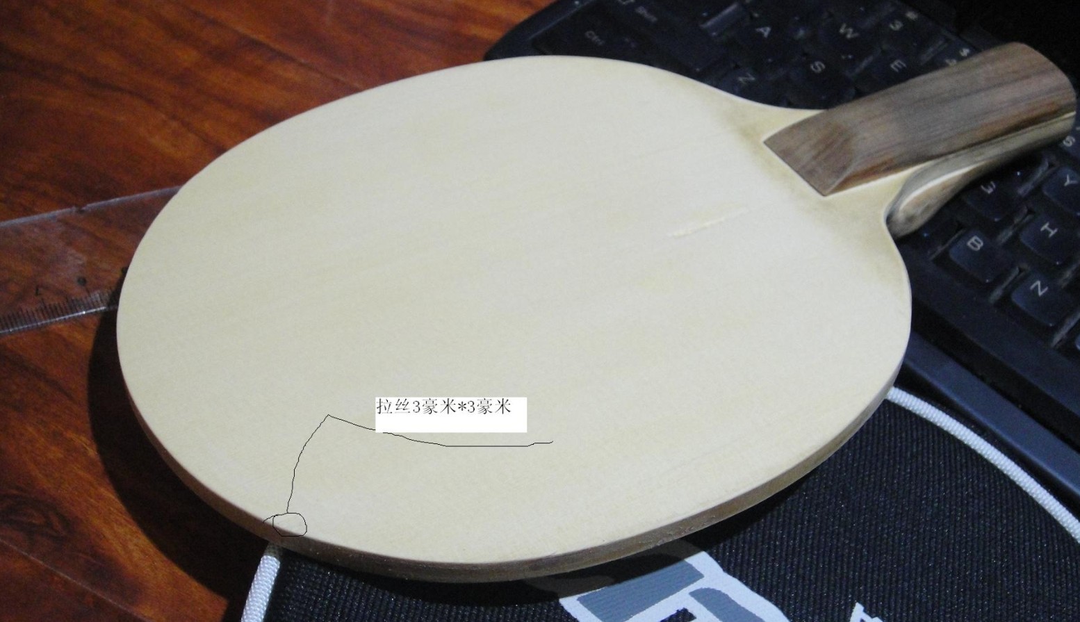 �Գ�����ľ������ľ 230����