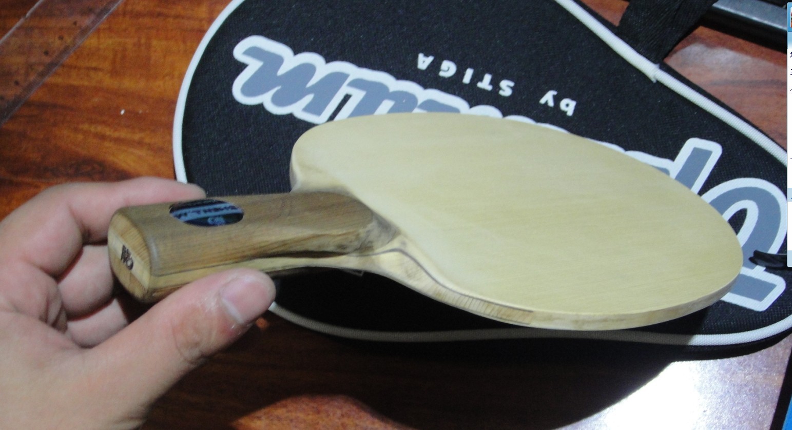 �Գ�����ľ������ľ 230����