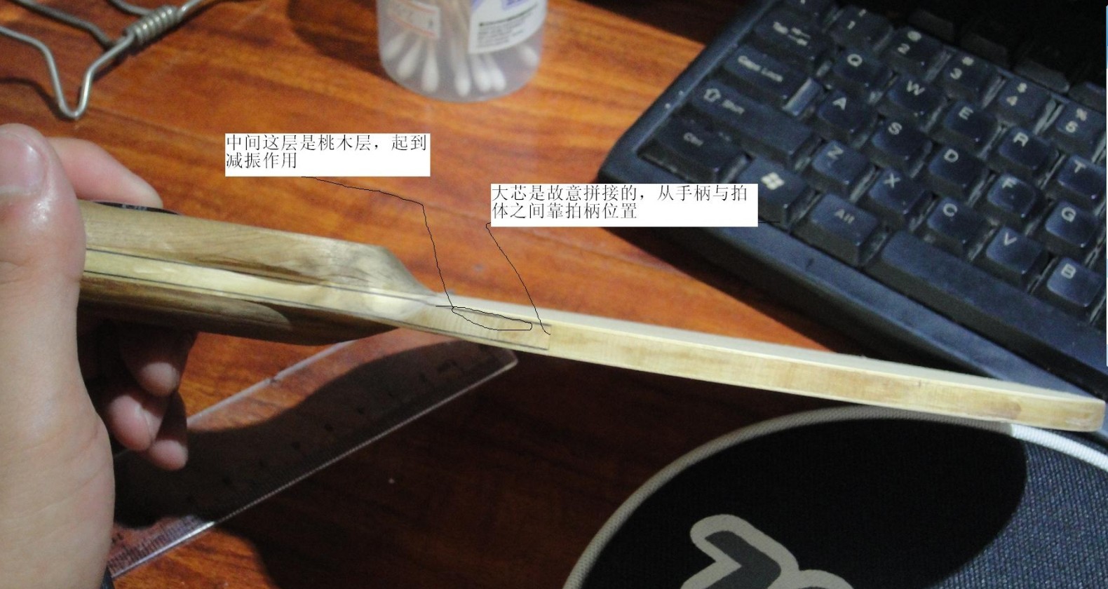 �Գ�����ľ������ľ 230����