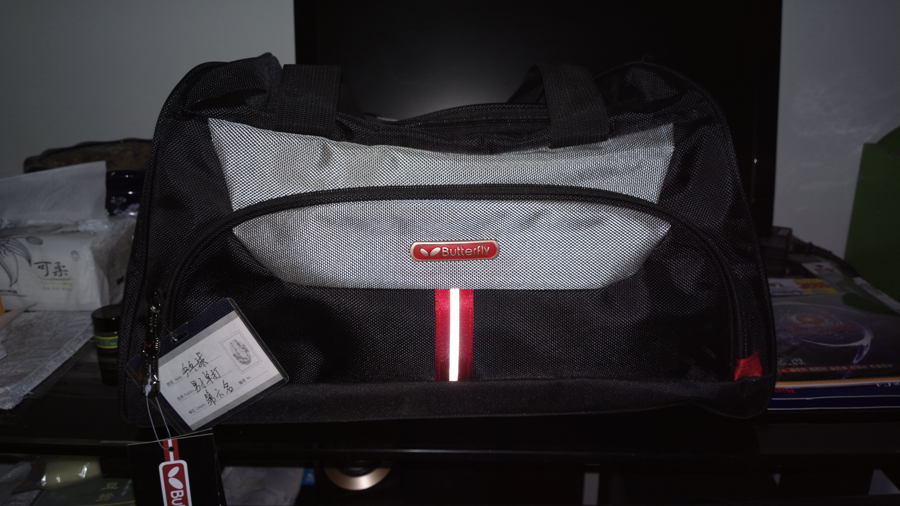 ������ƹ��������׼��ɽ�Ƥ