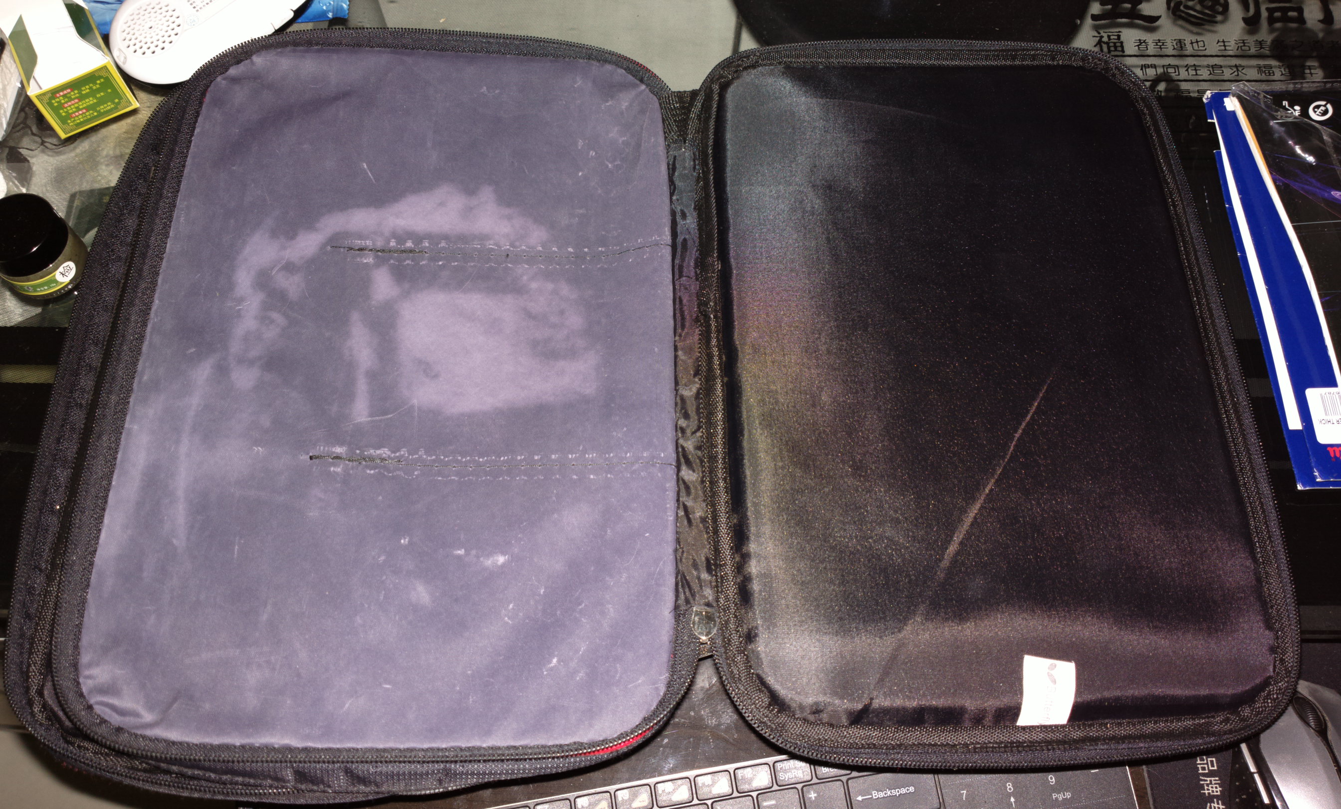 ������ƹ��������׼��ɽ�Ƥ