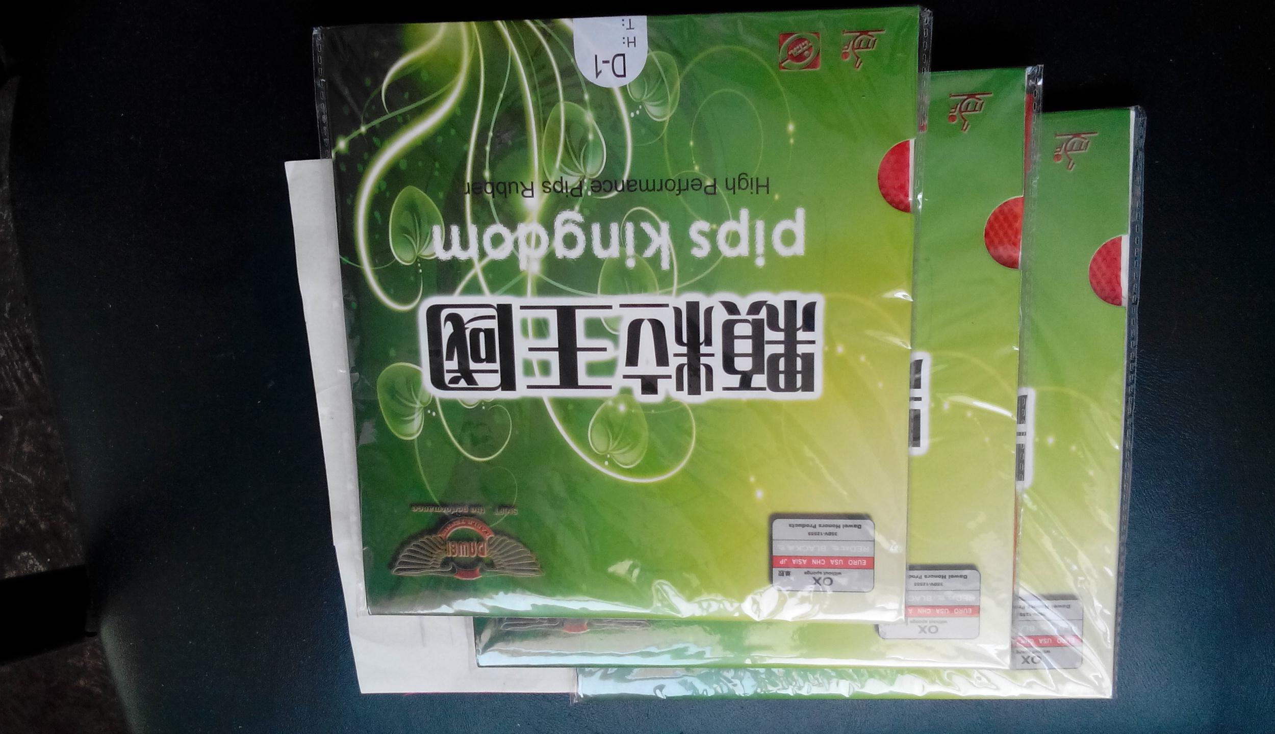 �ͼ۴�����ֱ�װ���ֱ����