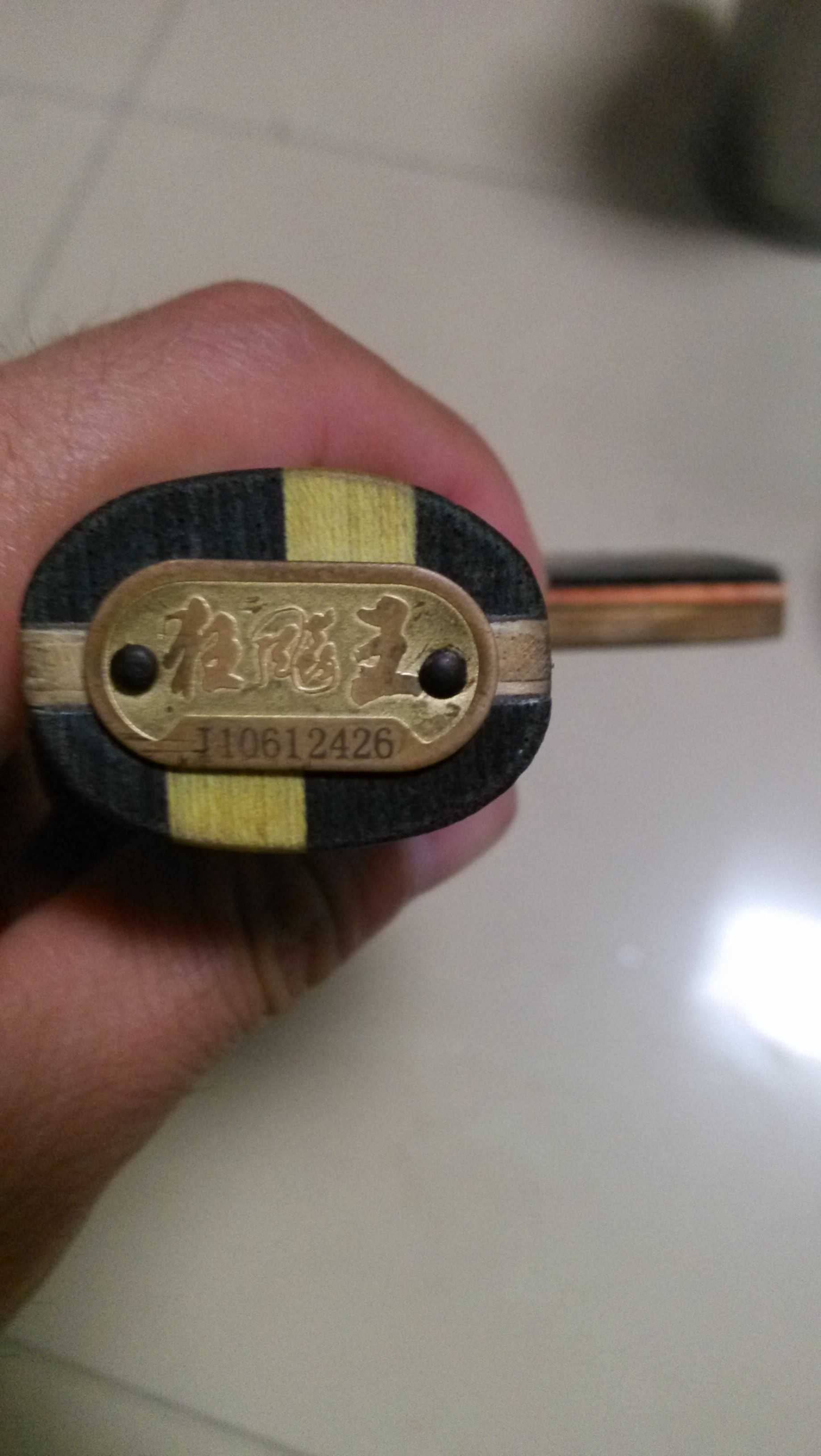 ��06���Ͽ���� ��װ��ȫ��Ʒ�����������ɶ�õ���ذ�