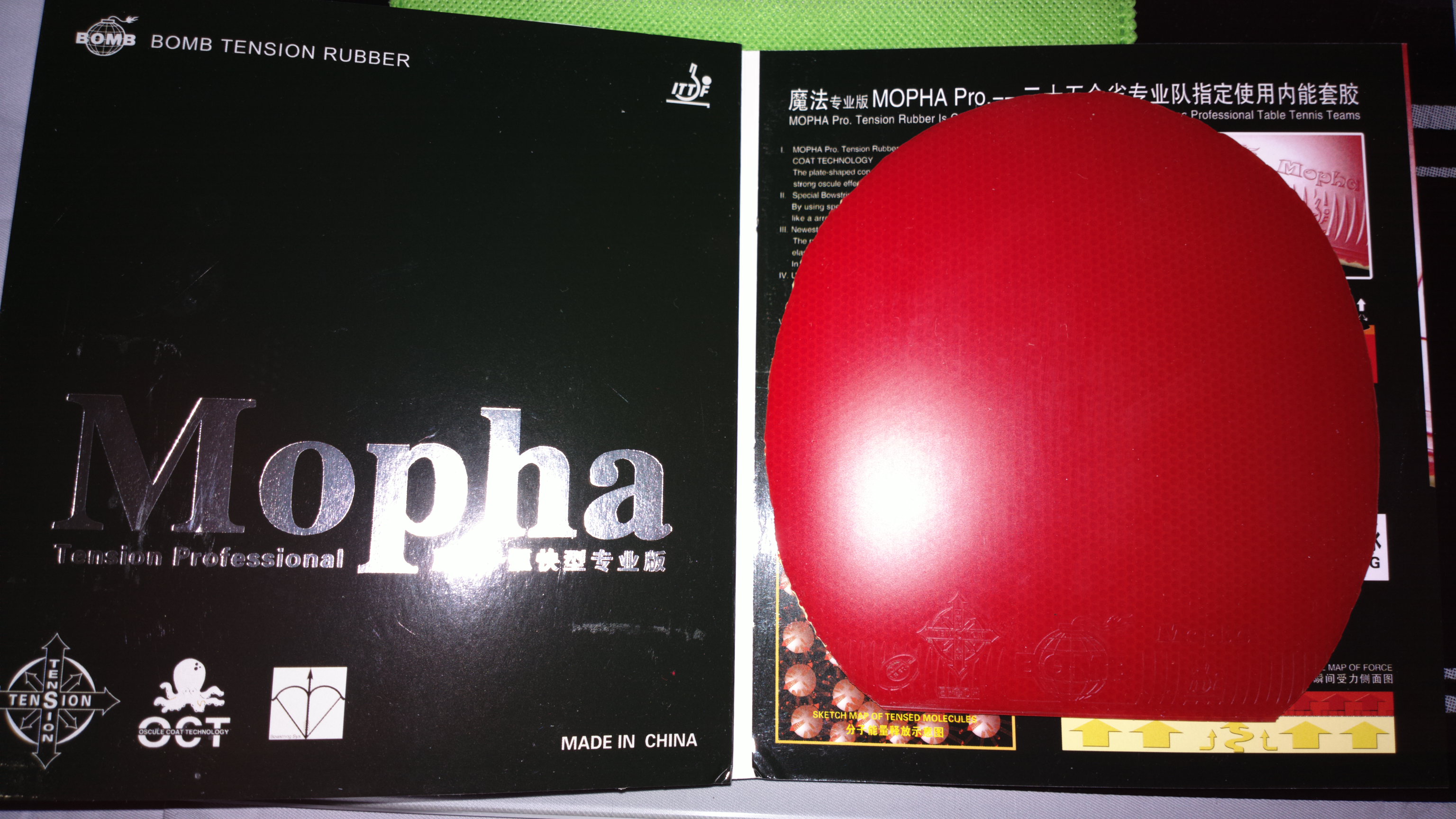 ������ƹ��������׼��ɽ�Ƥ