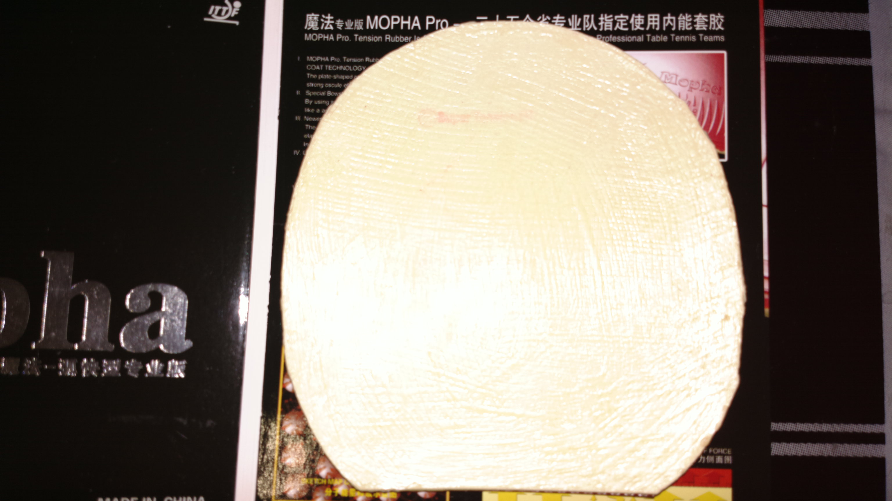 ������ƹ��������׼��ɽ�Ƥ