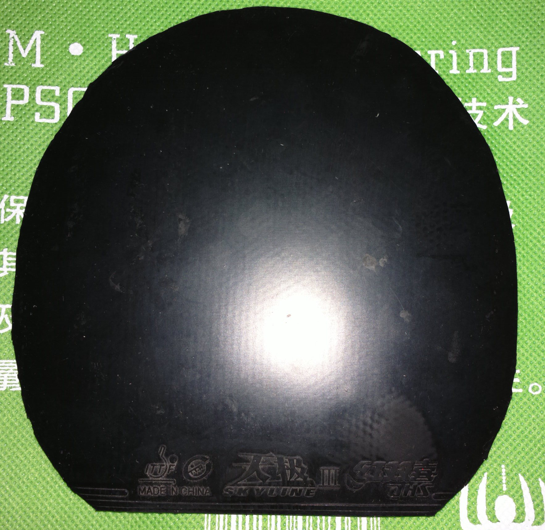 ������ƹ��������׼��ɽ�Ƥ