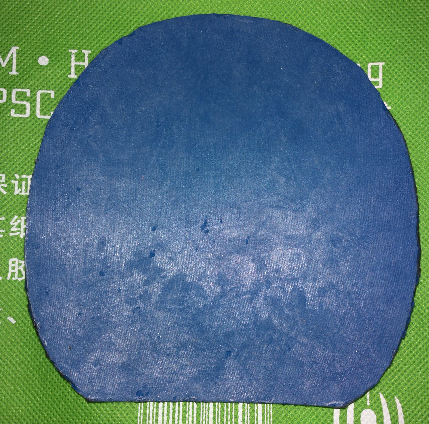 ������ƹ��������׼��ɽ�Ƥ