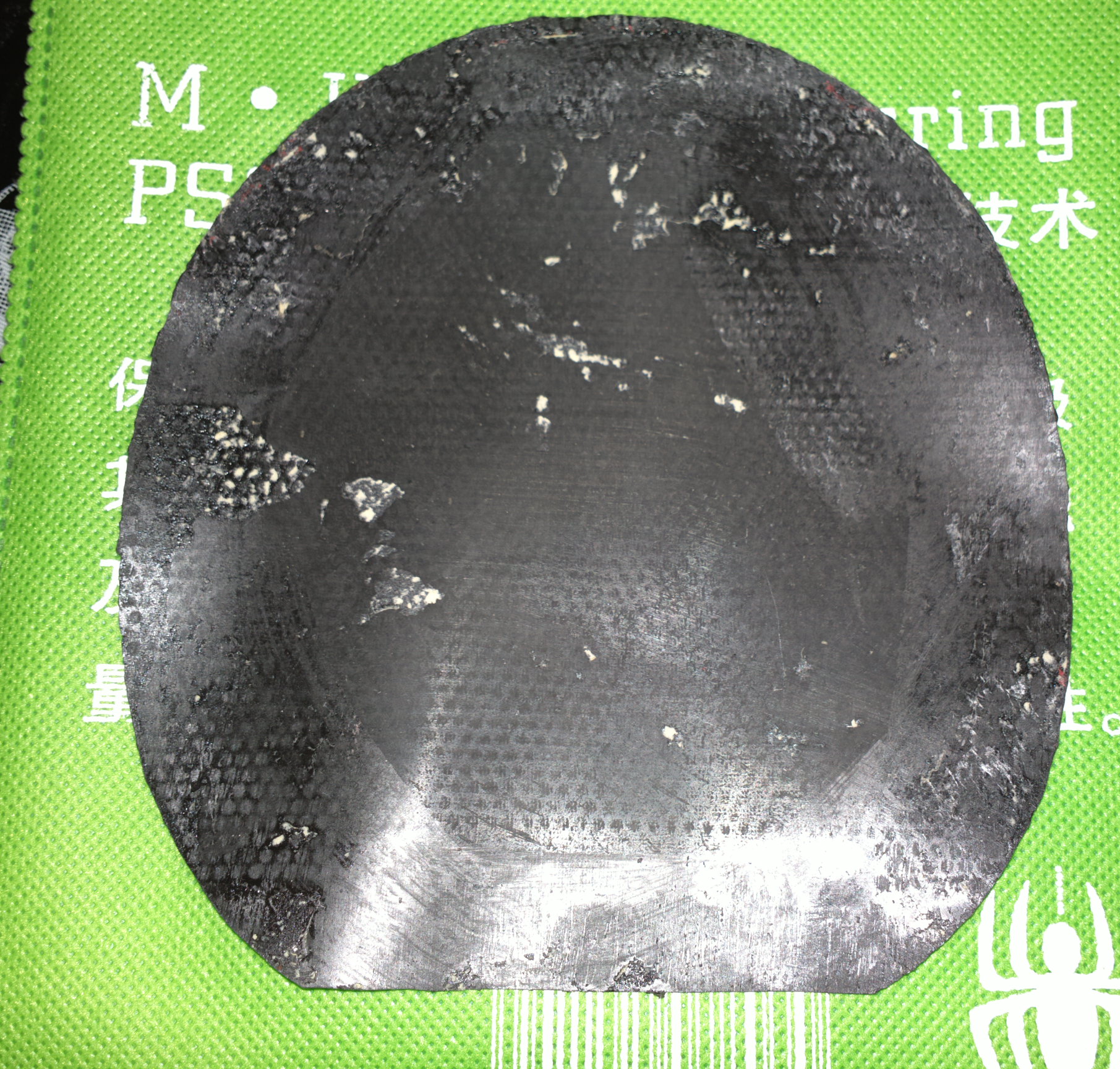 ������ƹ��������׼��ɽ�Ƥ