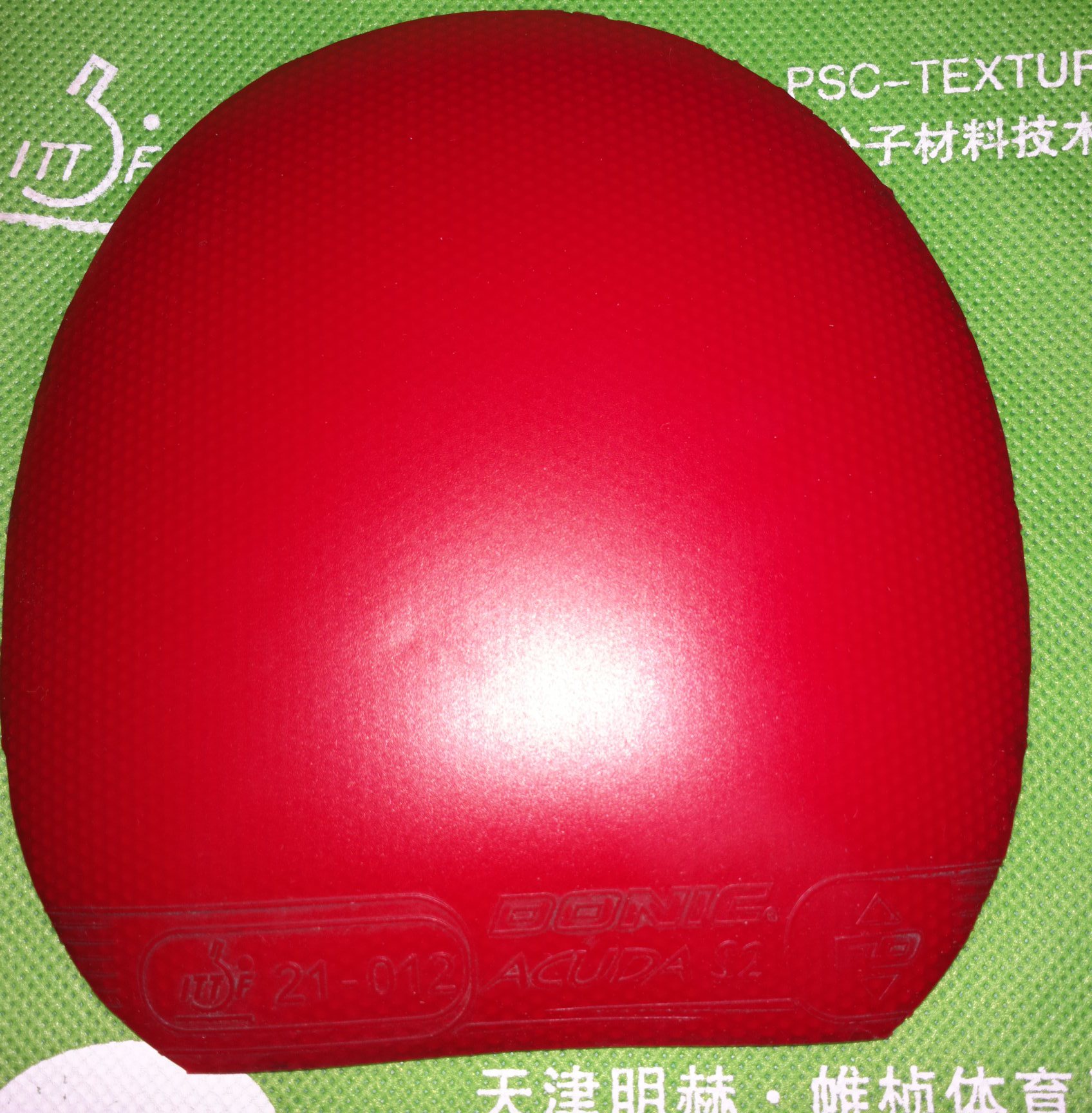 ������ƹ��������׼��ɽ�Ƥ