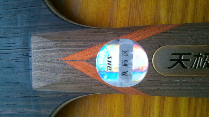 �ͳ�����ȫ�� Ʒ��� ��˫ϲ��̴7