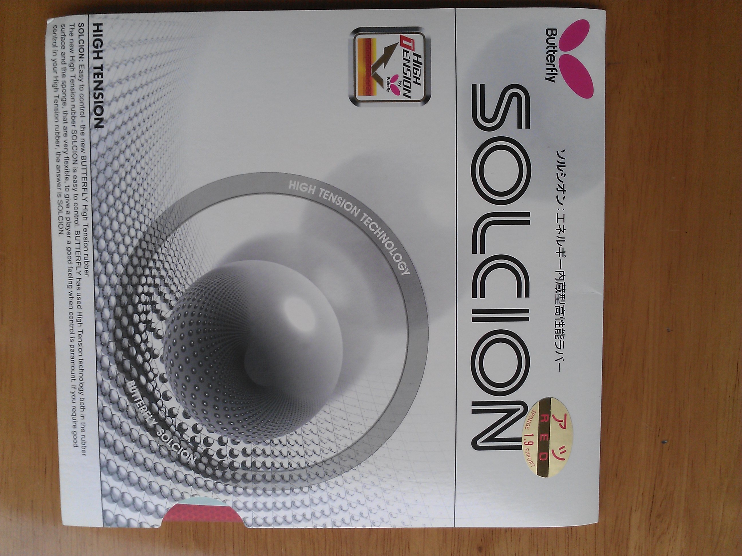 �� ��� SOLCION 1.9��� ��ɫ 180����