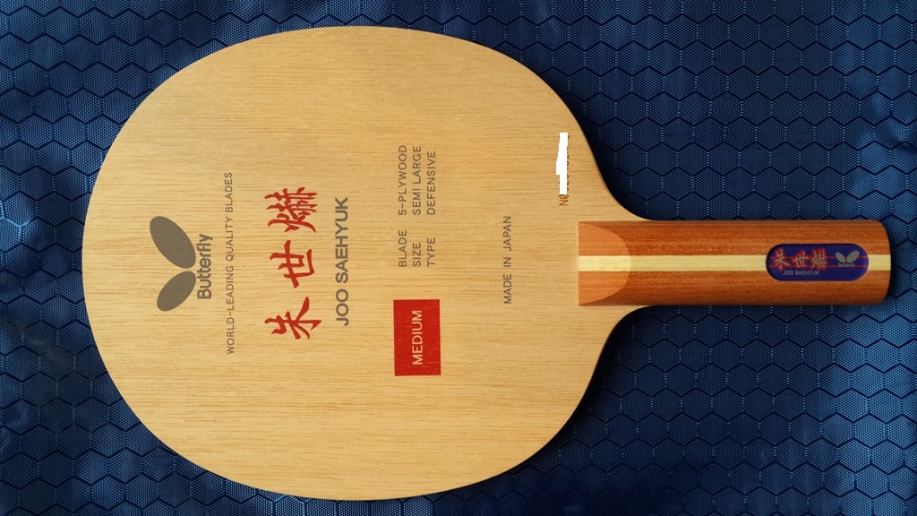 �س� ���� ������2��, victas ���ºƶ�1��