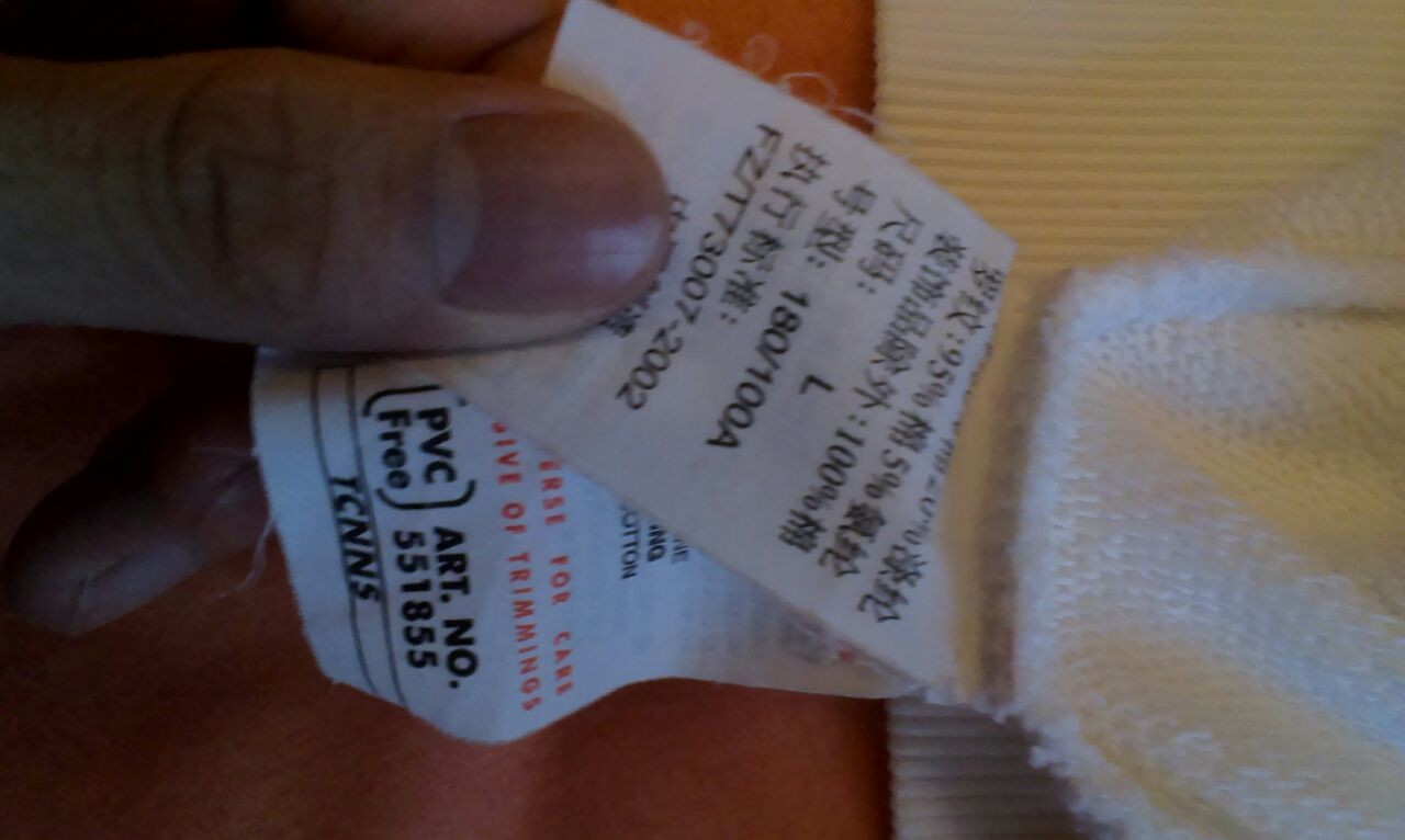 ������֯���� ����