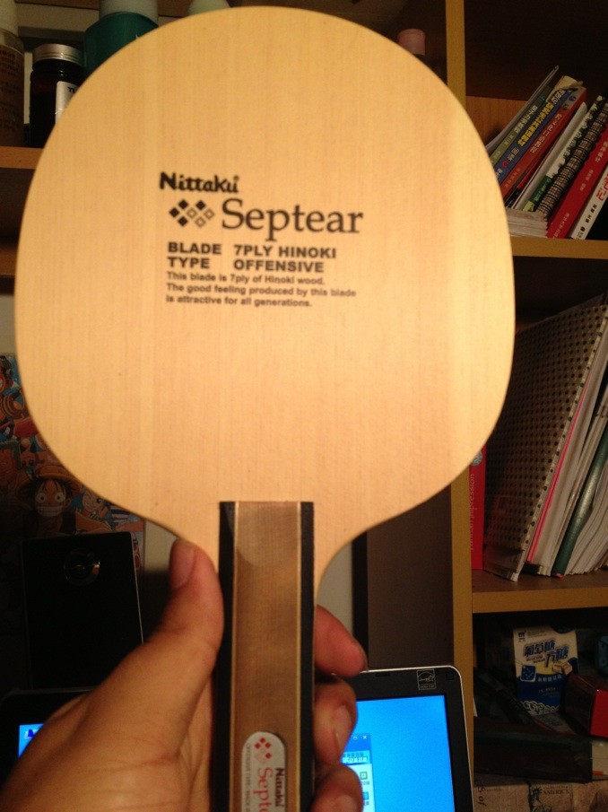 [ԭ]һ98Septear7кһϺװ