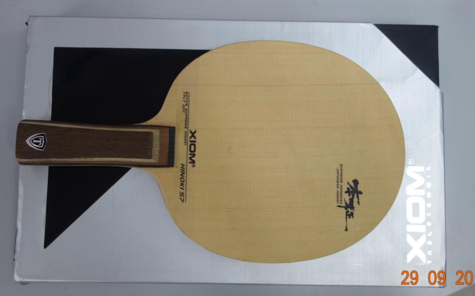 תƷ XIOM ɷ HINOKI S7 7ľ 칥240