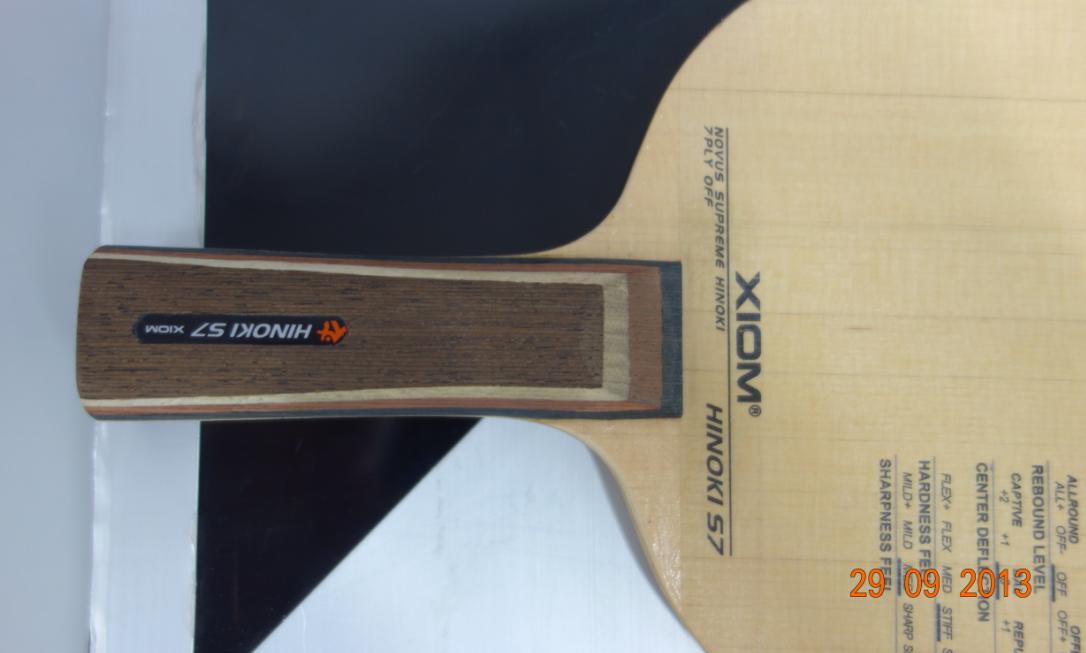 תƷ XIOM ɷ HINOKI S7 7ľ 칥240