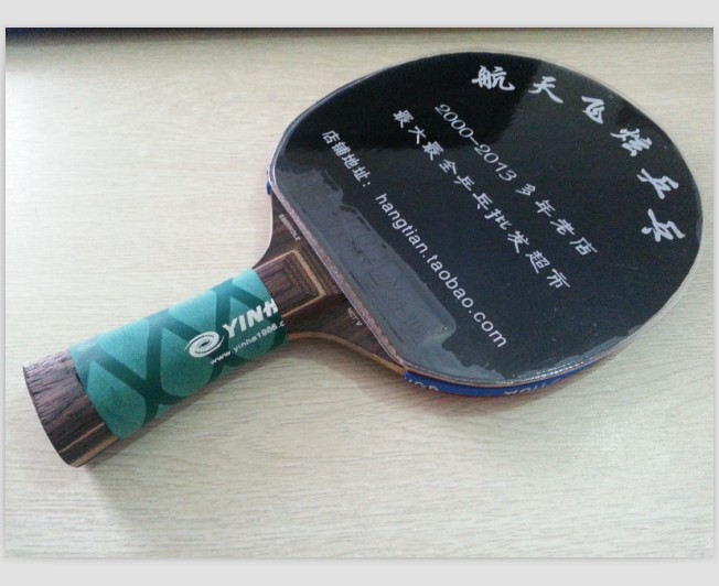 [ԭ��]����̴5 ��Ʒ��