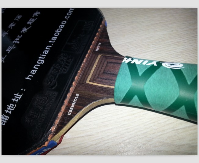 [ԭ��]����̴5 ��Ʒ��