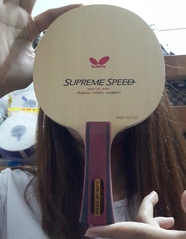 ʮSUPREME SPEED