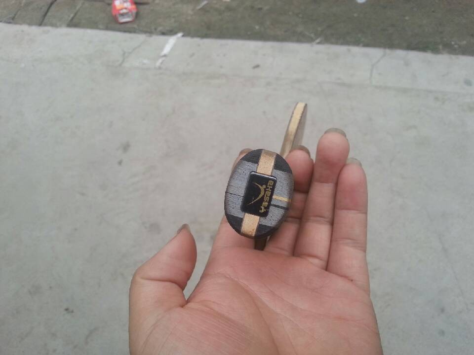 ���˲���һ���µ��հ�yeo��о��ƴ��