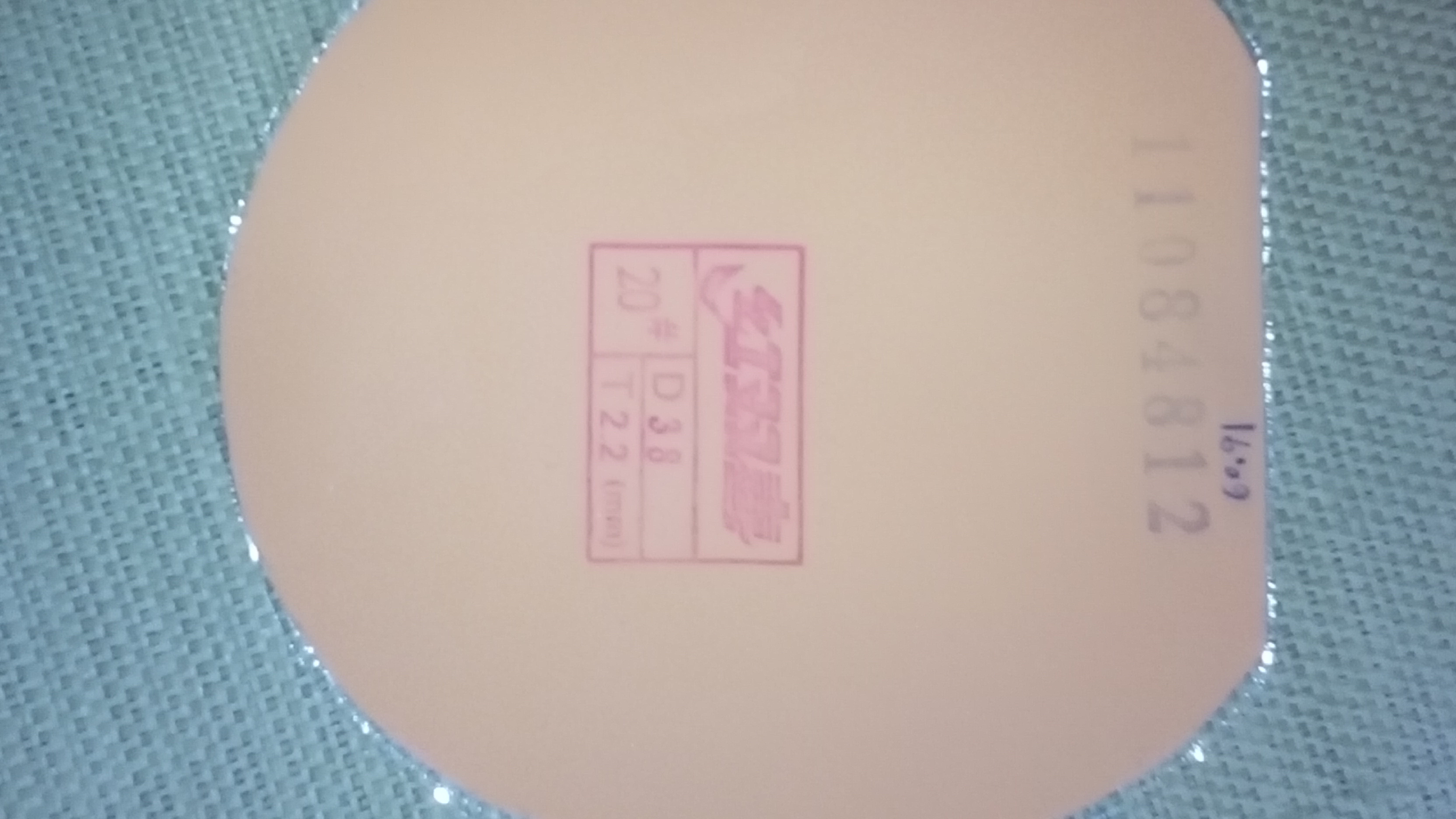 11��ĺ����ĺ�ɫ38��ʡ�񣨳��򻻣�