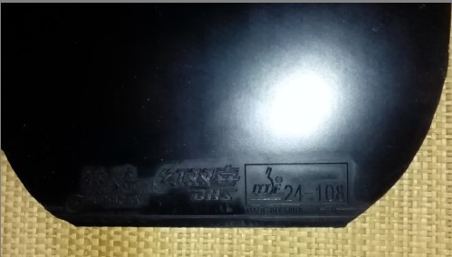 11��ĺ����ĺ�ɫ38��ʡ�񣨳��򻻣�