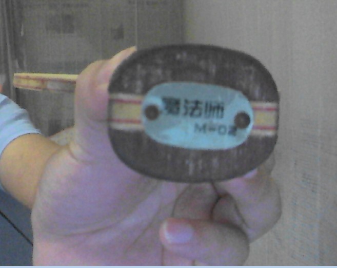 ������˫ϲ�ϵװ壬ħ��ʦM02