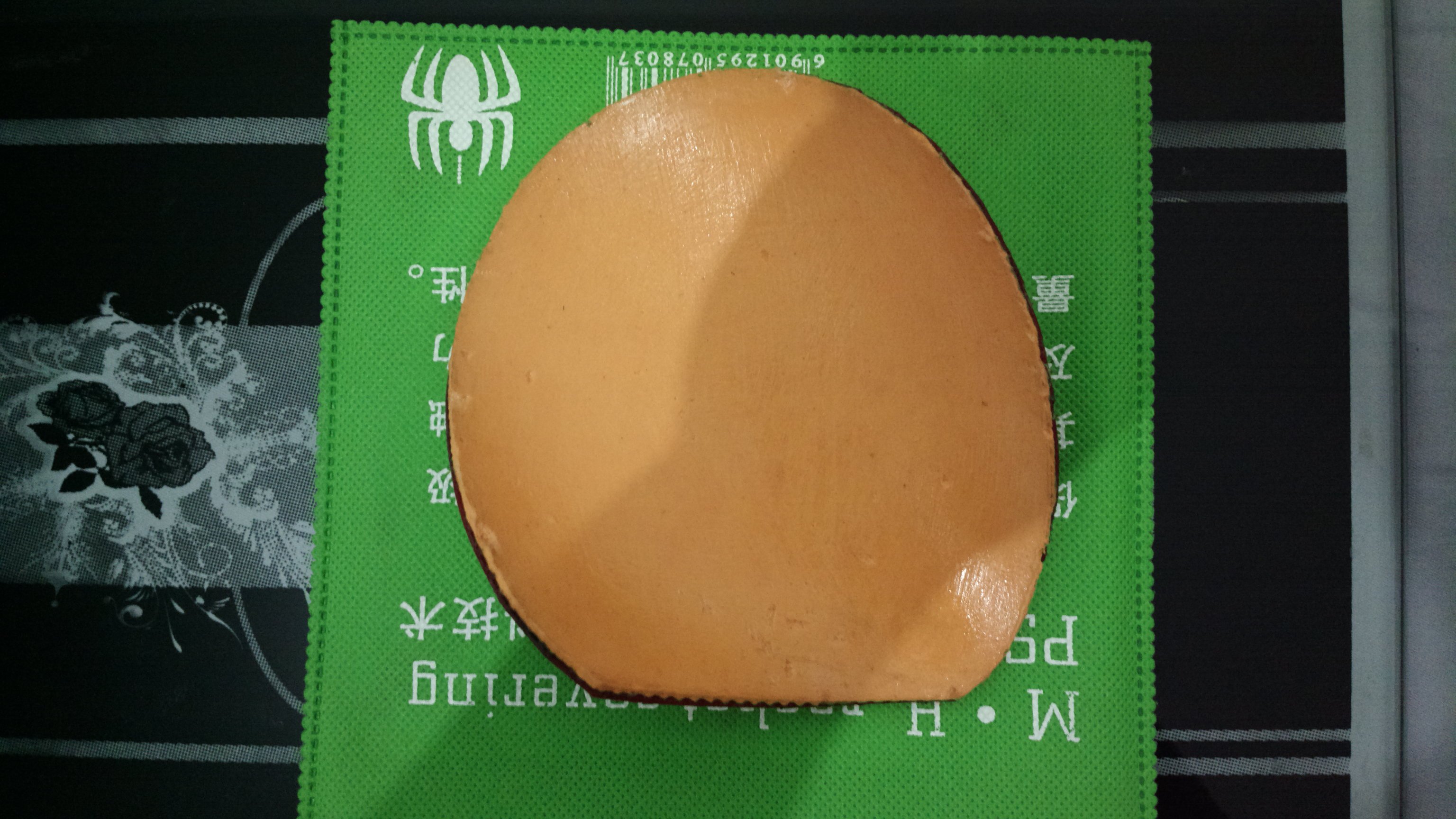 ������ƹ��������׼��ɽ�Ƥ