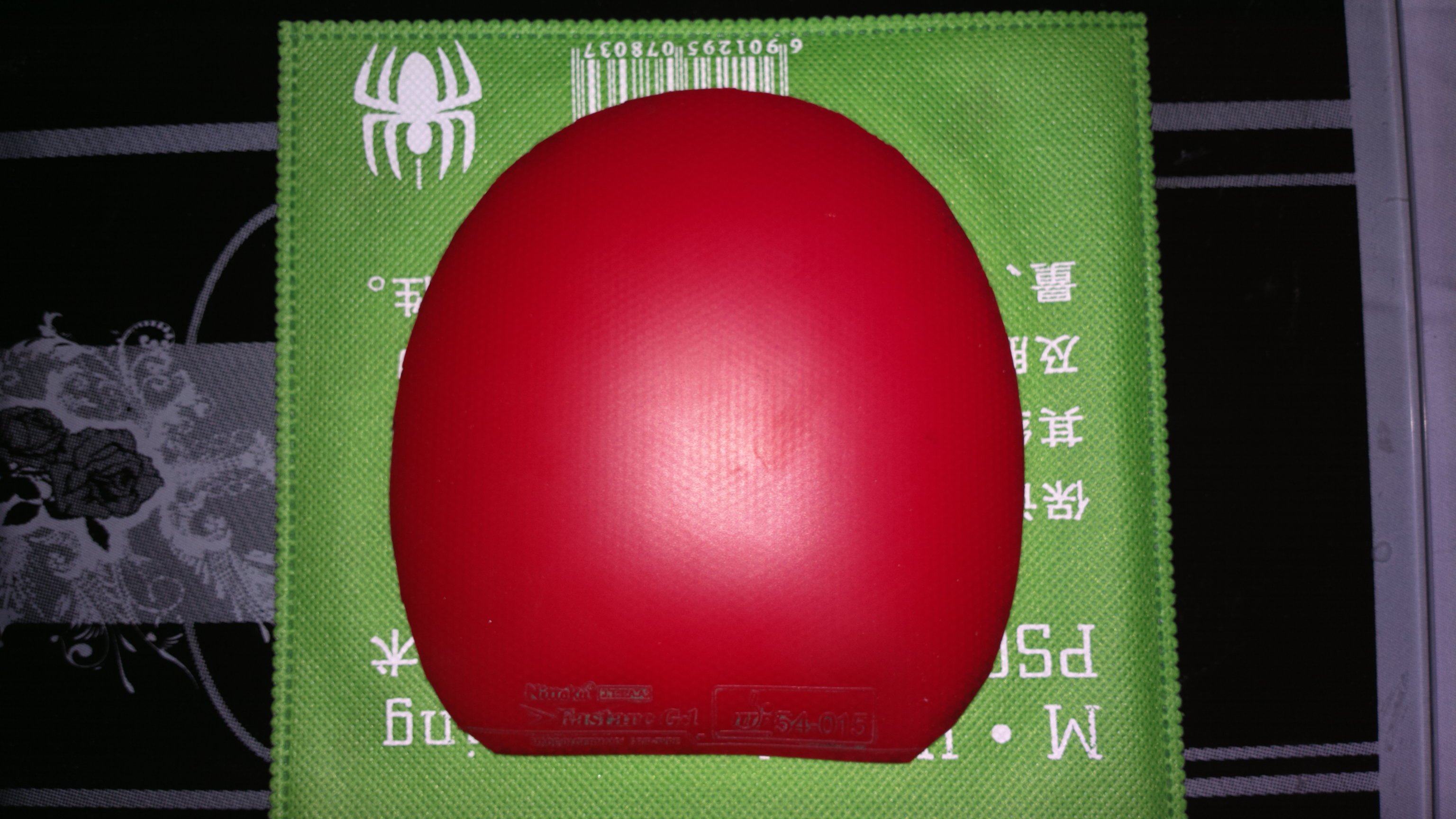 ������ƹ��������׼��ɽ�Ƥ