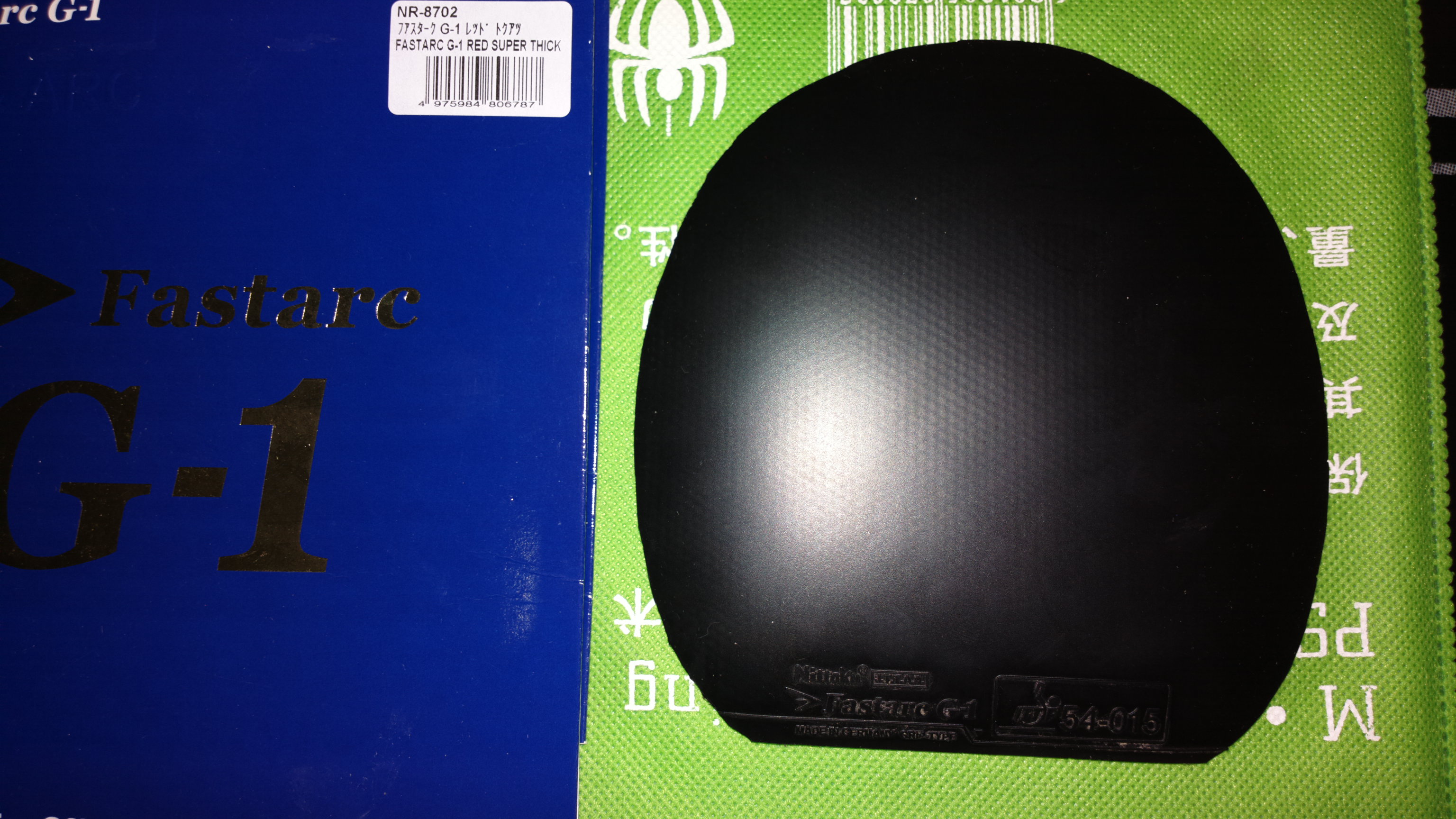 ������ƹ��������׼��ɽ�Ƥ