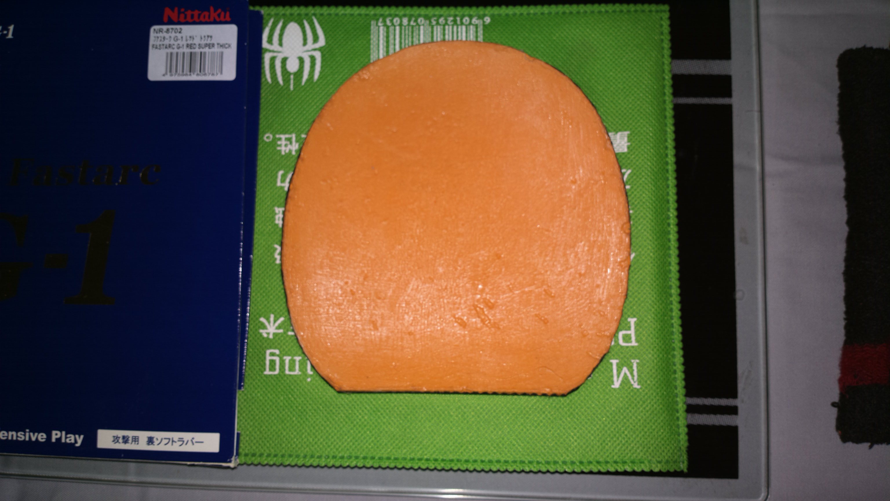 ������ƹ��������׼��ɽ�Ƥ