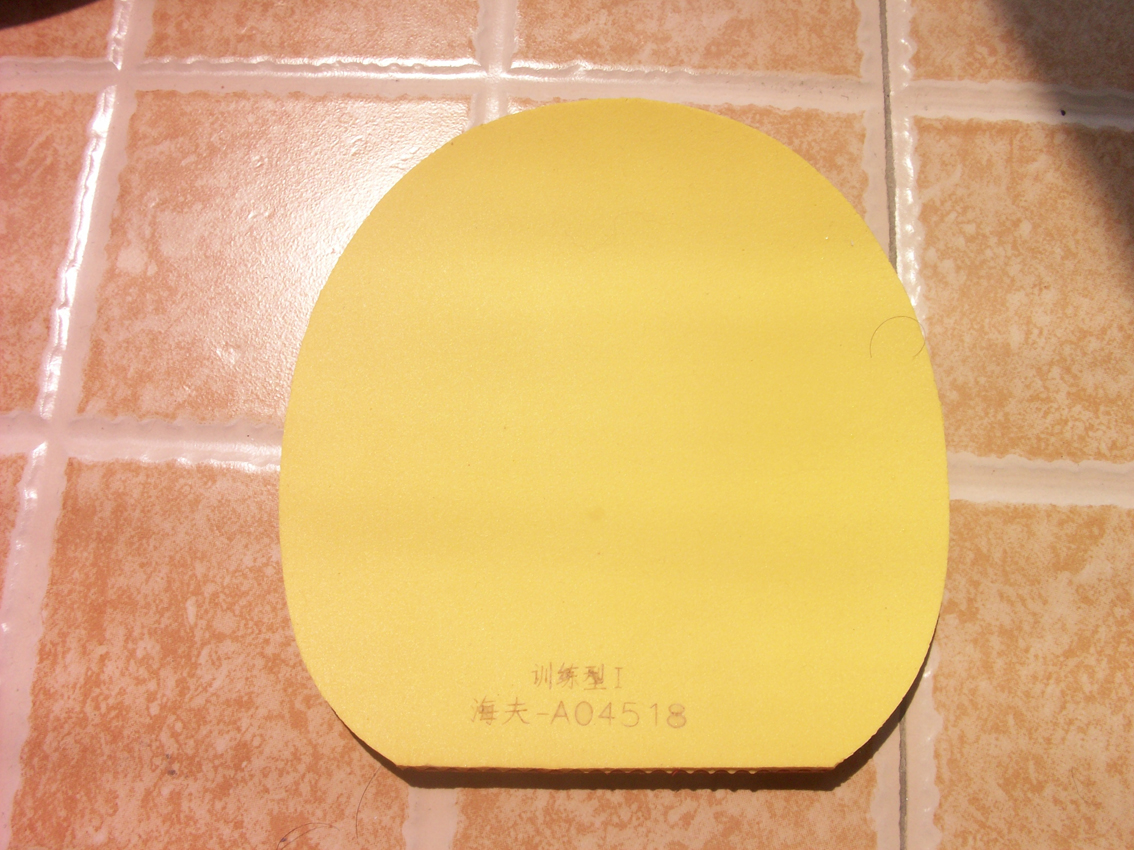   ɷ   2ѹེ