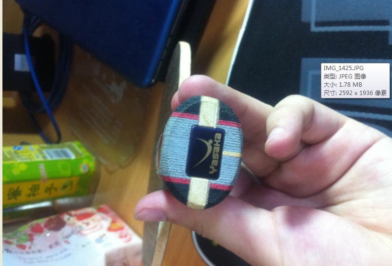 ���ѳ�YEO רҵ��