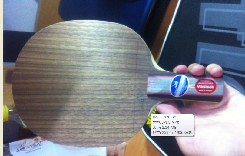 ���ѳ�YEO רҵ��