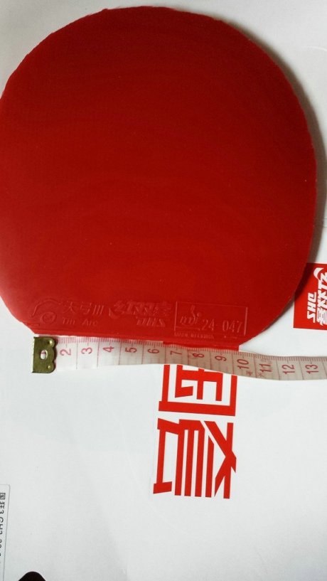 ��ɫ�칭3��35�ȡ�2.0��