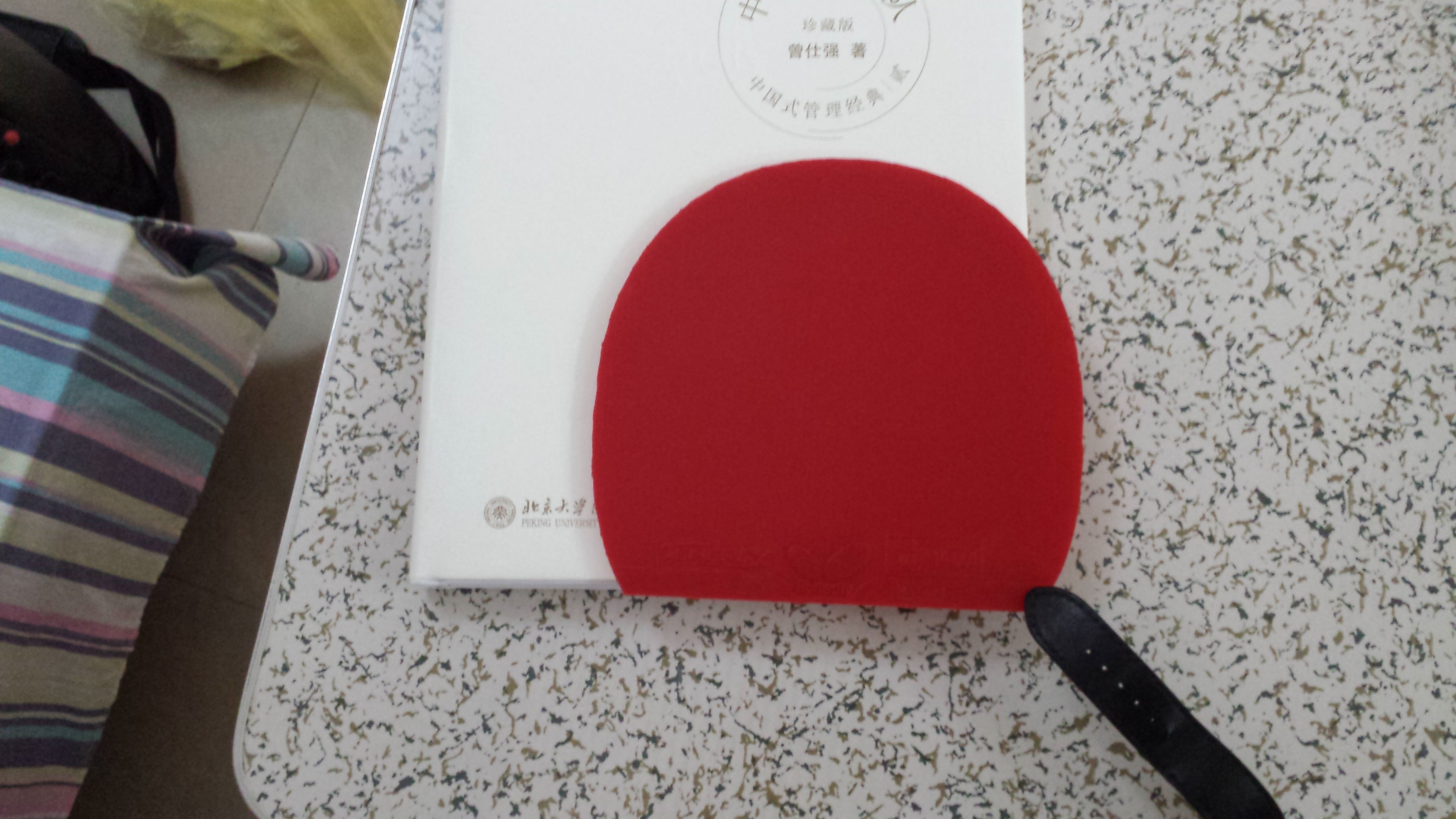 ���� ��������� ת����̳�����ĳ�ɫ�ܲ�����T05��ɫ ֱ�����