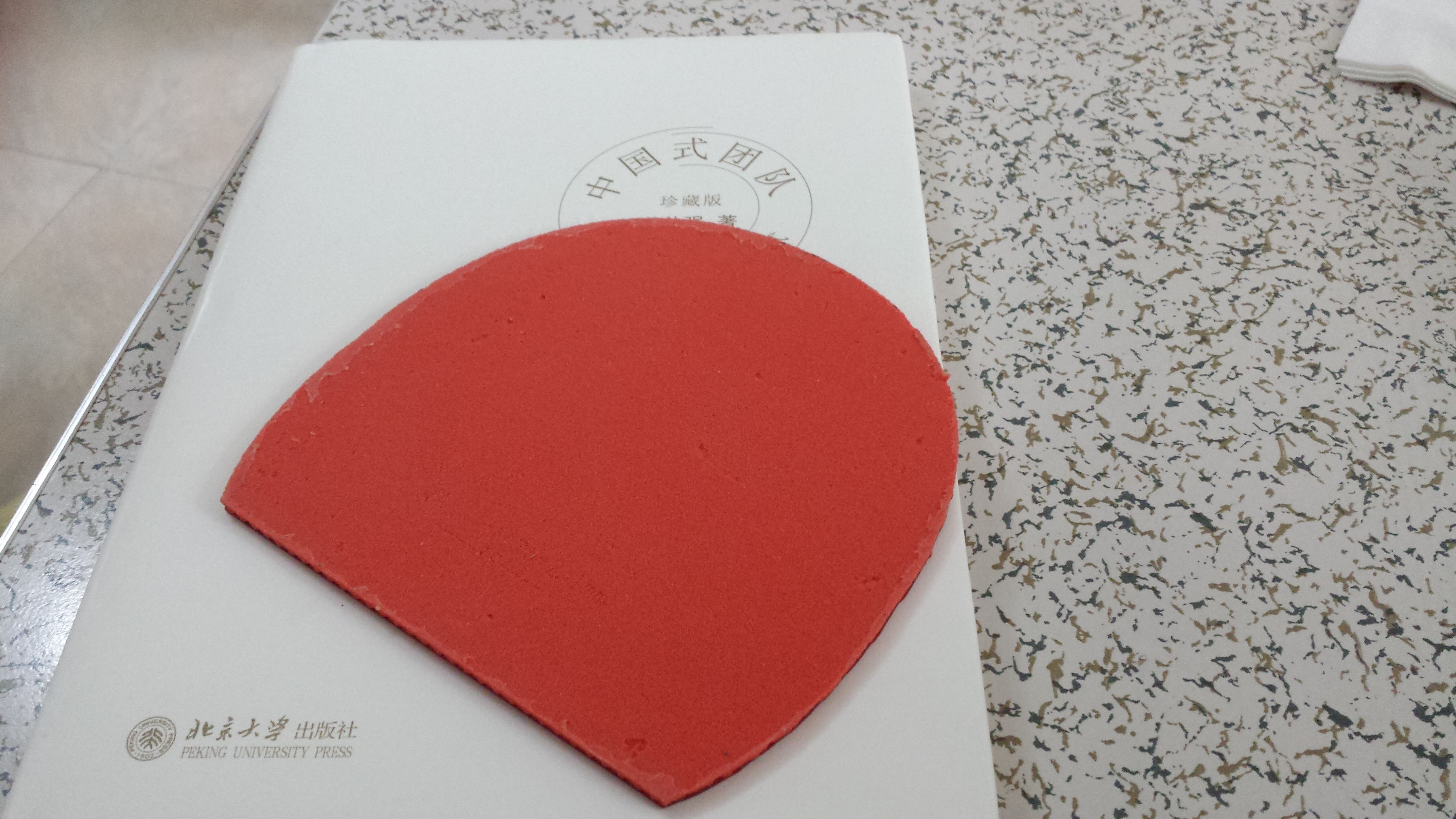 ���� ��������� ת����̳�����ĳ�ɫ�ܲ�����T05��ɫ ֱ�����