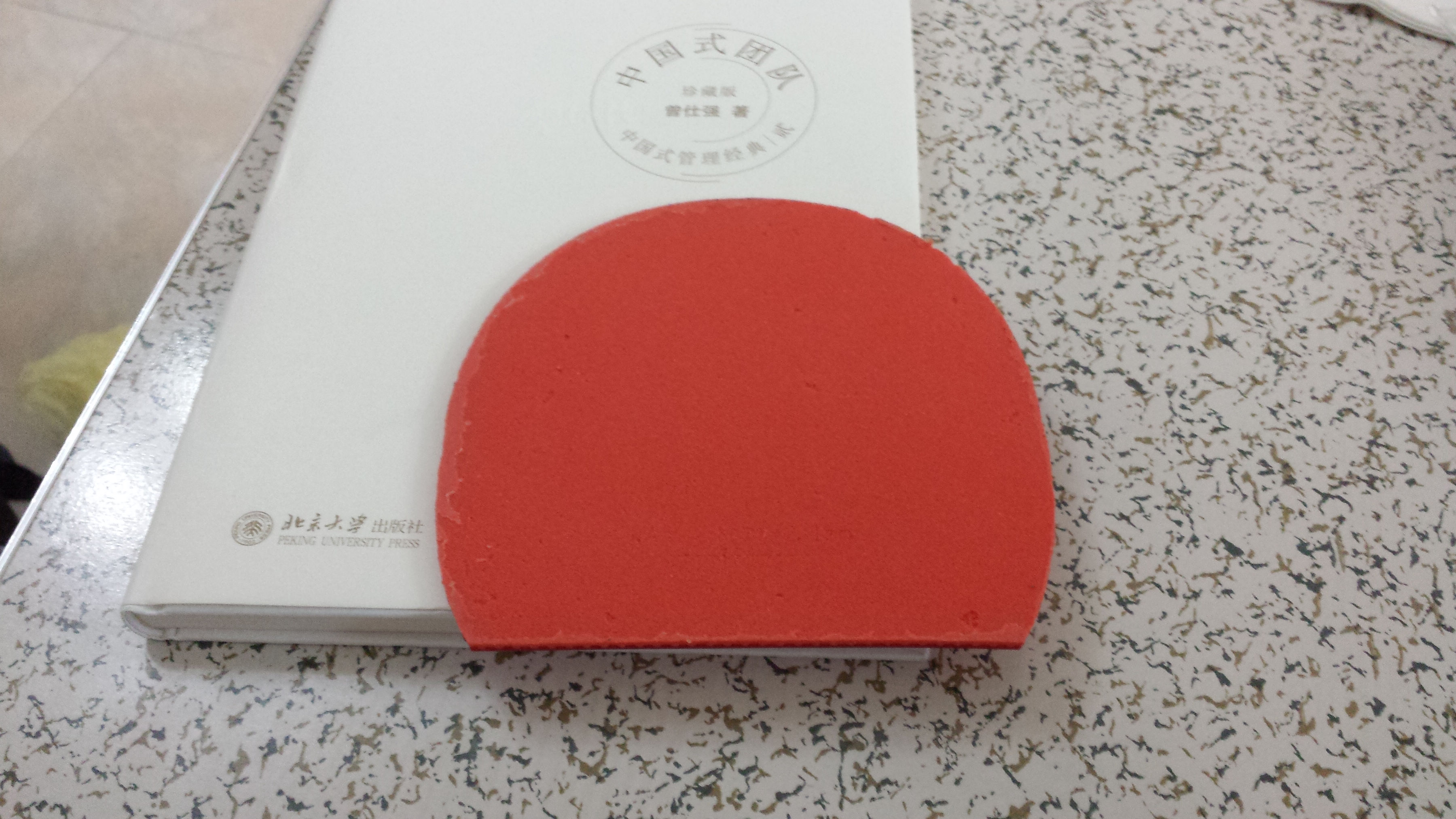 ���� ��������� ת����̳�����ĳ�ɫ�ܲ�����T05��ɫ ֱ�����